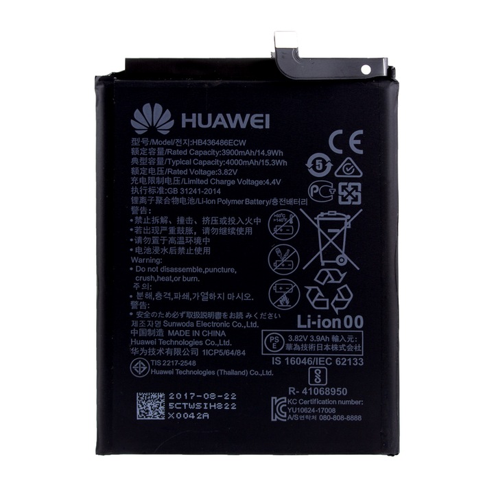 Huawei Mate 10 Pro,Mate 20 Pro,P20Pro lítium-ion akkumulátor HB436486ECW 4000mAh