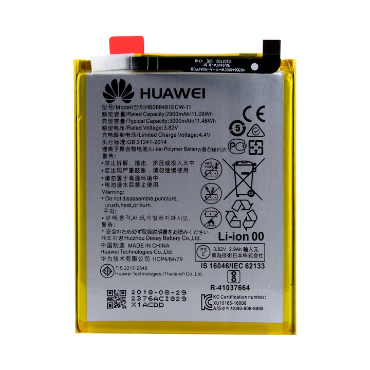 HB366481ECW литиево-йонна батерия за Huawei P8 Lite 2017/P9 Lite/P10 Lite/P20 Lite, 3000 mAh