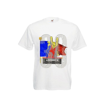 Tricou barbatesc personalizat Fruit of the loom, alb, tricou barbatesc personalizat  Tricou barbatesc personalizat Fruit of the loom, alb, tricou barbatesc personalizat