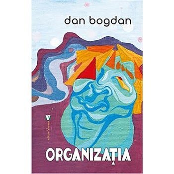 Organizatia - Dan Bogdan, editia 2019 Organizatia - Dan Bogdan, editia 2019