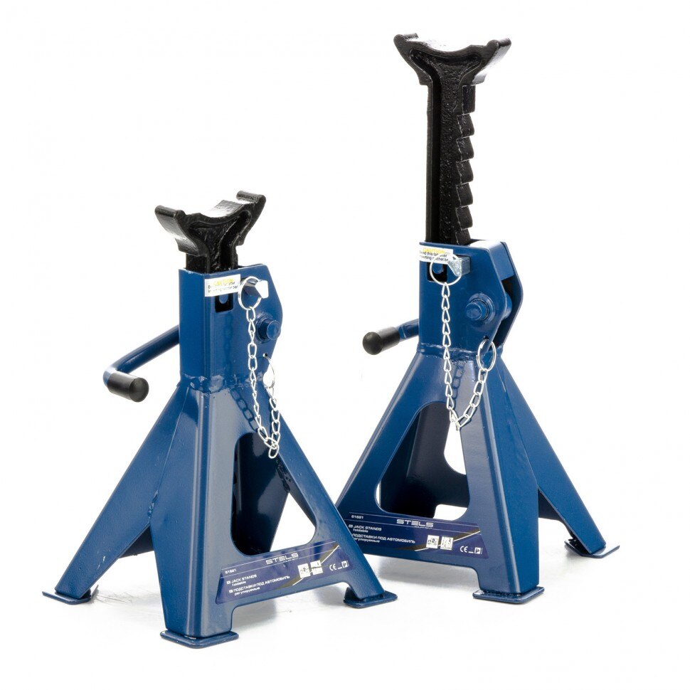 Suporturi auto, reglabile, 2 t, inaltime de ridicare, set