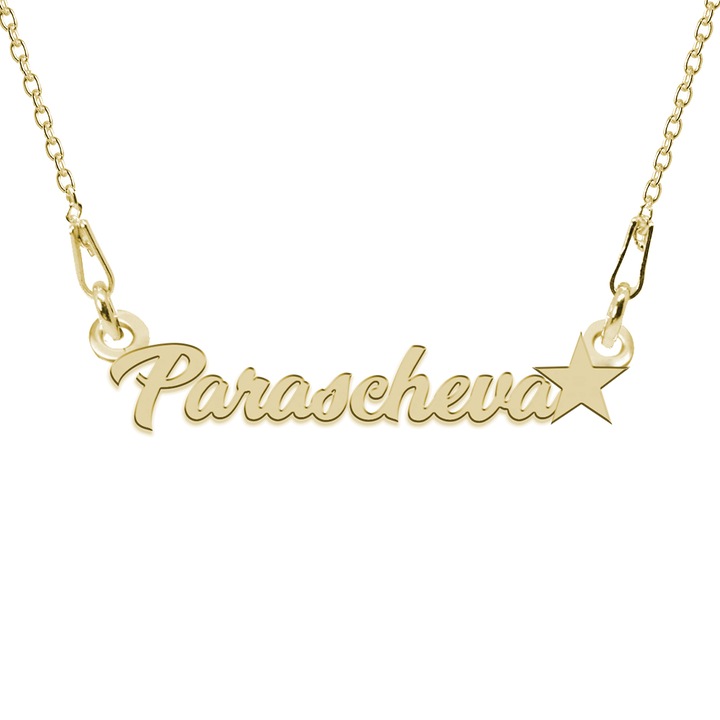 Colier Argint, Steluta, Nume Parascheva, 45 cm