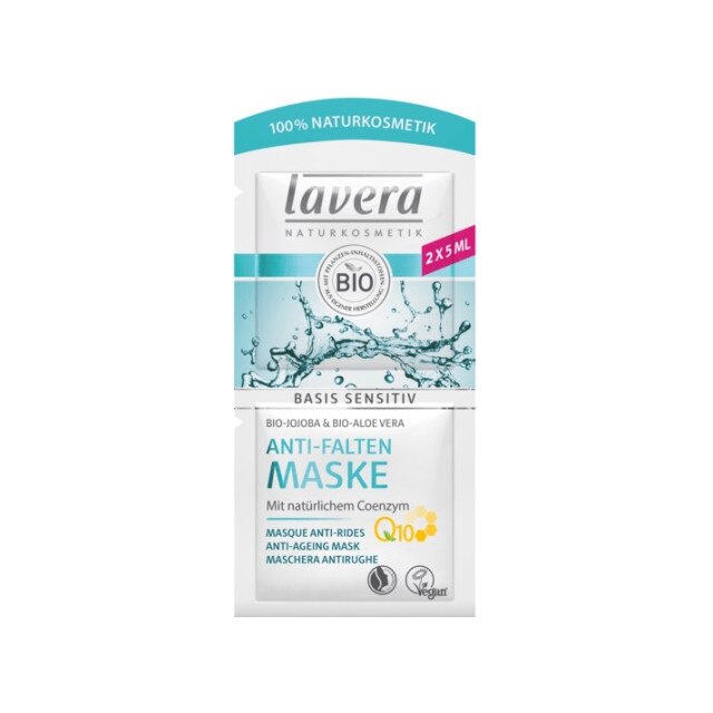 Masca anti-rid cu coenzima Q10 10 ml Lavera Bio