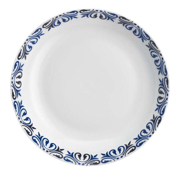 Farfurie Plata, Ambition, Marocco, 26.5 cm