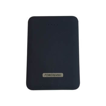 Acumulator extern Intelligence A13, 6000 mAh, 2 X USB, 2.1 A, 1 A, Li-pol, Albastru Acumulator extern Intelligence A13, 6000 mAh, 2 X USB, 2.1 A, 1 A, Li-pol, Albastru