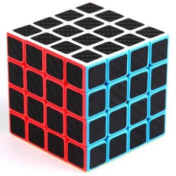 Cub Rubik 4x4x4 Carbon MoYu , CP-032 Cub Rubik 4x4x4 Carbon MoYu , CP-032