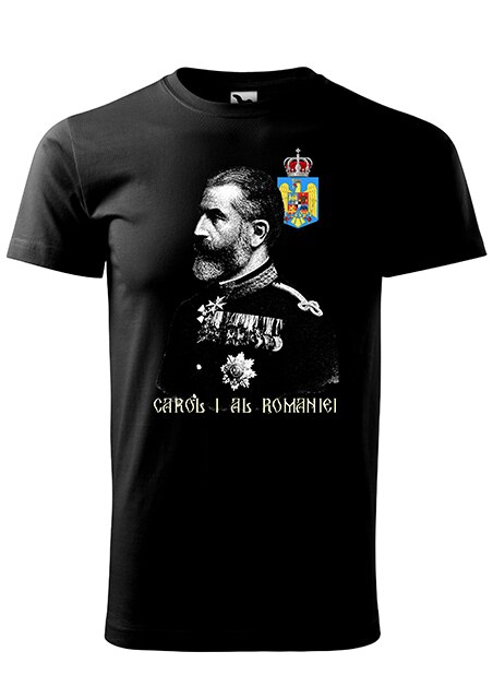 Tricou cu maneca scurta , Regele Carol I