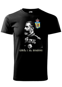 Tricou cu maneca scurta , Regele Carol I Tricou cu maneca scurta , Regele Carol I
