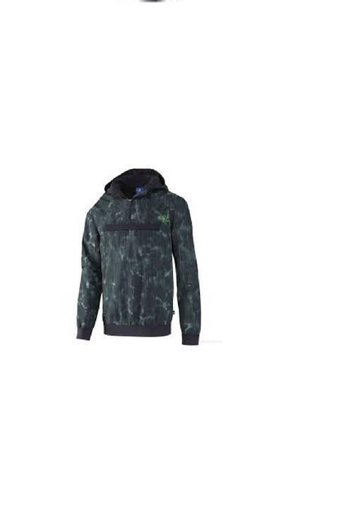 Мъжка ветровка Adidas Str Halfzip Wb, Зелен, Избледняло зелено