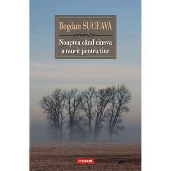 Noaptea cand cineva a murit pentru tine (editia 2019), Bogdan Suceava Noaptea cand cineva a murit pentru tine (editia 2019), Bogdan Suceava