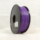 Консуматив за 3d принтер GD Filament PLA max, 1.75mm±0.05mm, лилав