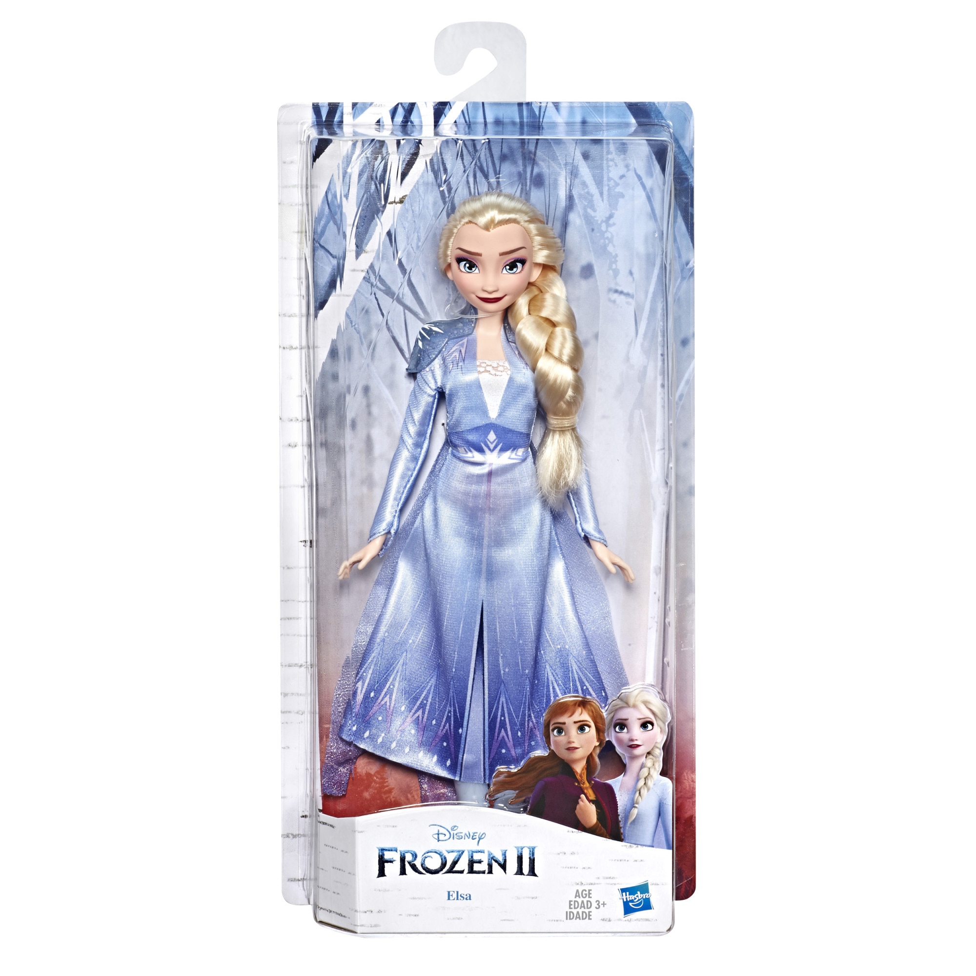 Enrichment Gloomy Degenerate Papusa Disney Frozen II - Elsa, cu articulatii, 27 cm - eMAG.ro