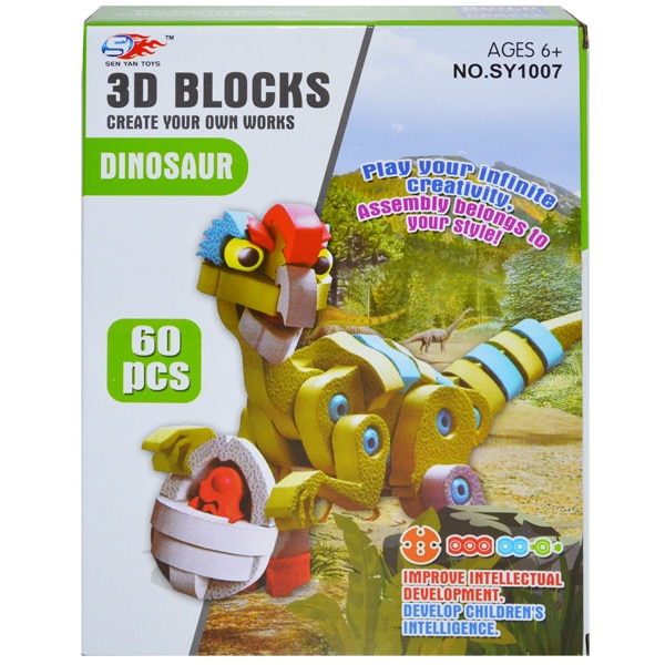 Joc creativ 3D burete 60 piese Dinozaur -MayDay