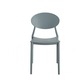 Set 4 scaune living Oval, gri, polipropilena