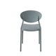 Set 4 scaune living Oval, gri, polipropilena
