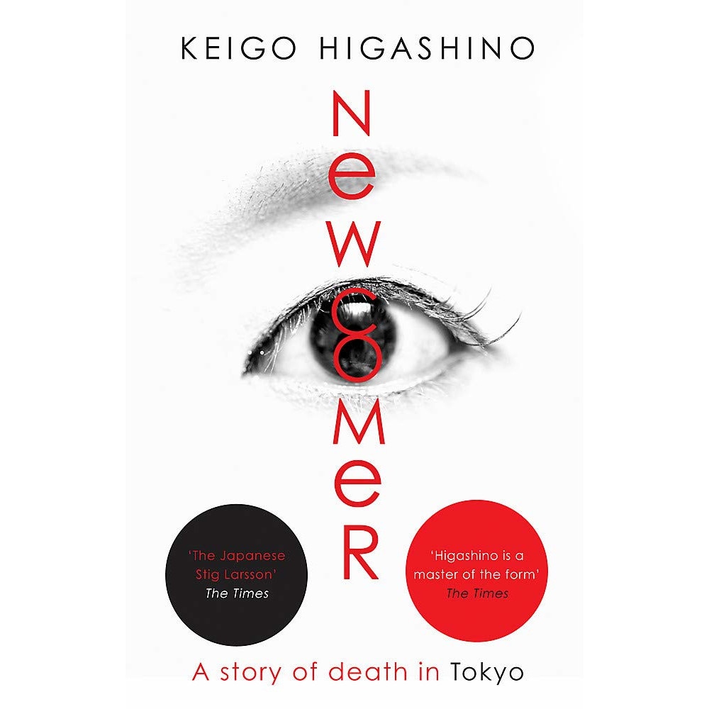 Newcomer - Keigo Higashino, editia 2019