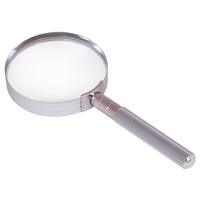 Cauți Lupa Alege Din Oferta Emag Ro