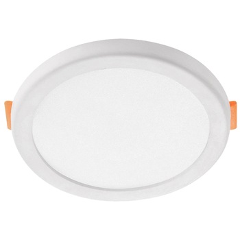 Spot LED integrat reglabil Ultra Bright, 15W, 1200 lm, temperatura culoare 6400K Spot LED integrat reglabil Ultra Bright, 15W, 1200 lm, temperatura culoare 6400K