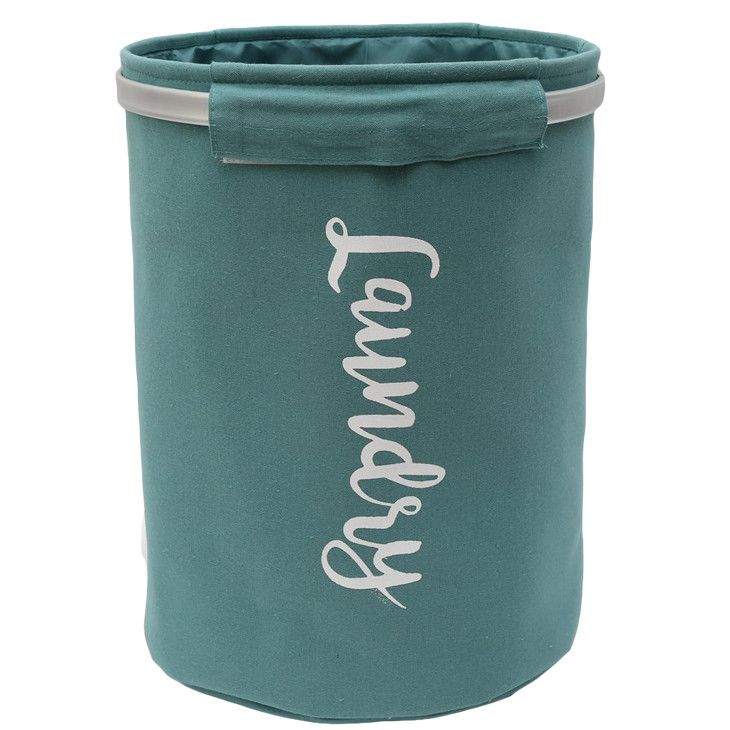 Cos rufe rotund RAKI USKARAN baie cu cadru aluminiu 39xH50cm verde