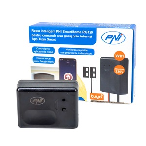 Контрол на достъпа и аксесоари