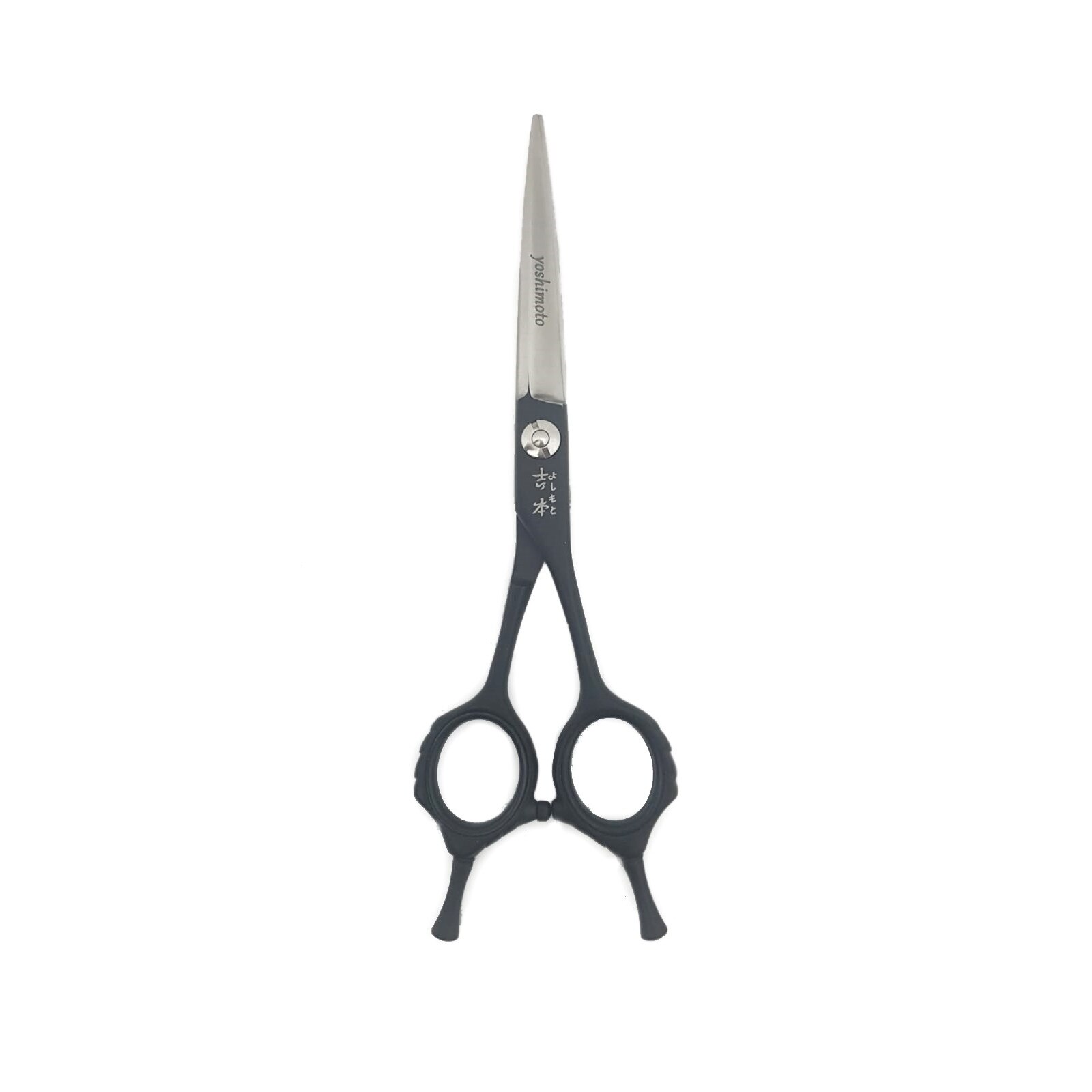 Foarfeca de tuns profesionala pentru ambele maini, Yoshimoto 6 cm otel inoxidabil