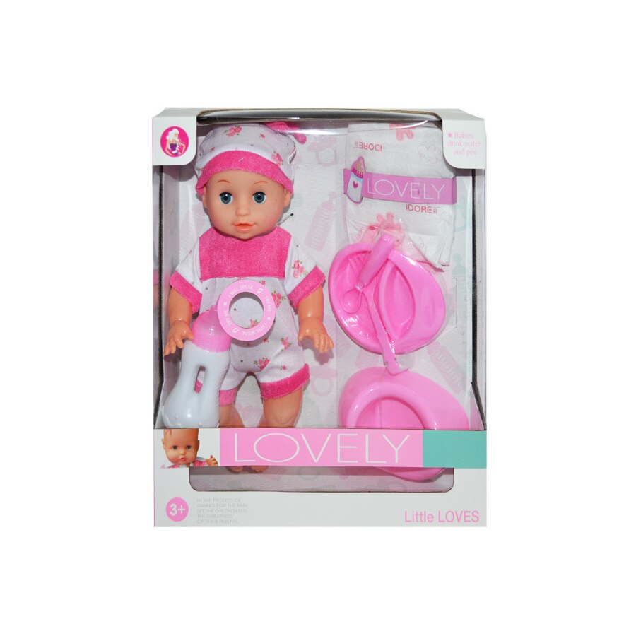 Set Papusa Bebelus,Cu Baterii, sunete si accesorii