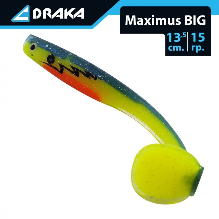 Силиконова примамка Draka "Maximus BIG", 13,5см. 15гр