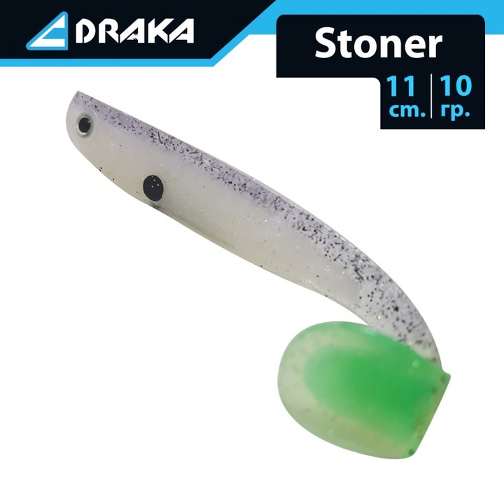 Naluca din silicon, Draka, 11 cm, 10 gr