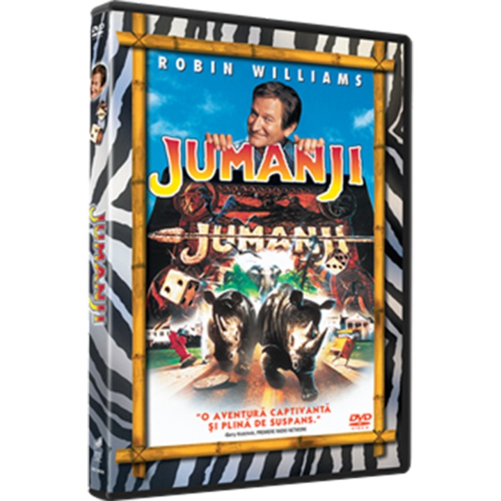JUMANJI [DVD] [1995]