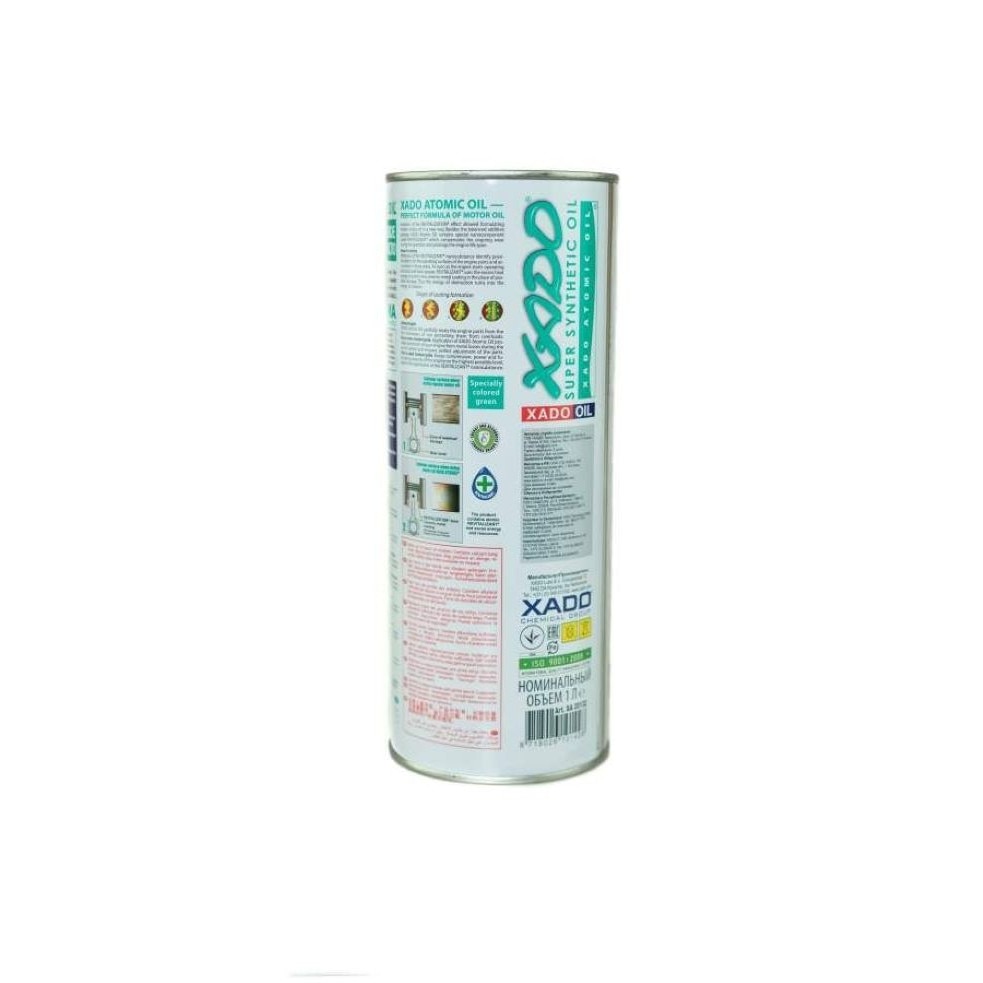 Синтетично моторно масло XADO, 10W-40 4T MA, 1 л - eMAG.bg
