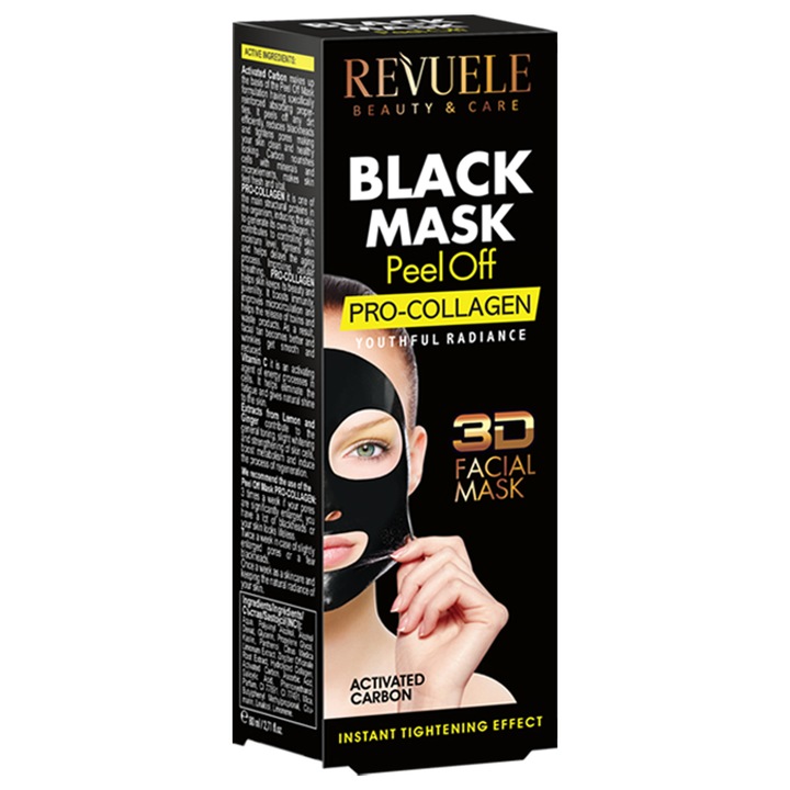 Маска Revuele, Black mask "peel-off" pro-collagen, 80 мл