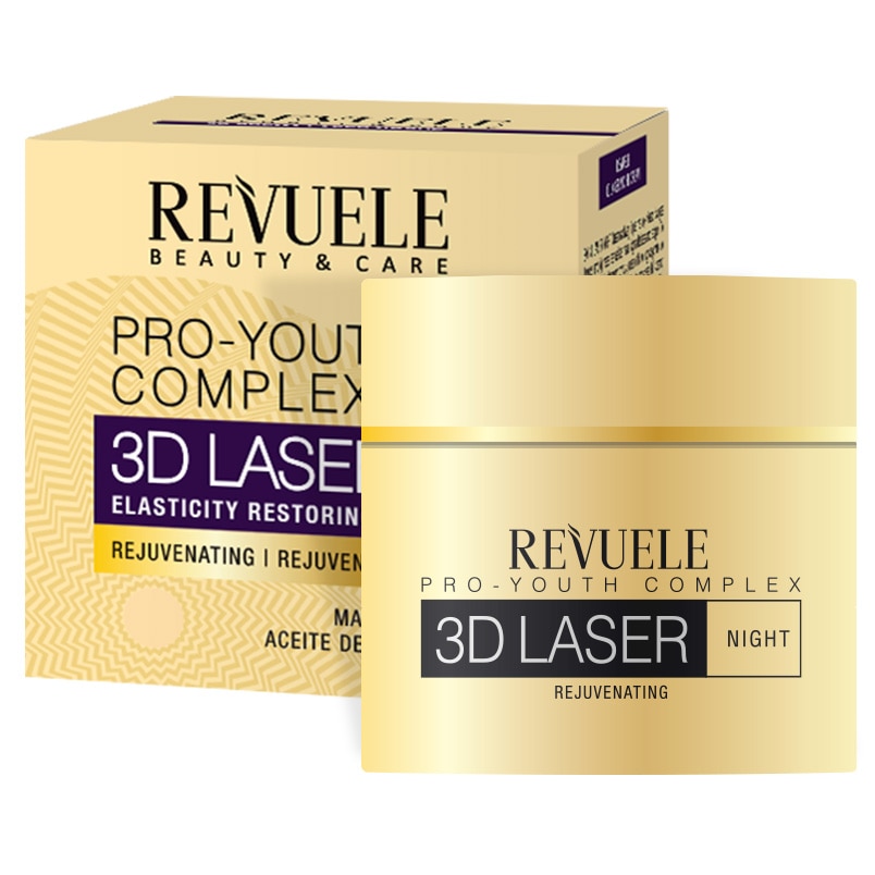 Crema pentru fata 3D, Laser Matrix Day Cream, de noapte, 50 ml