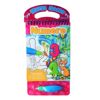 Numere. Coloram Cu Carioca Cu Apa Numere. Coloram Cu Carioca Cu Apa