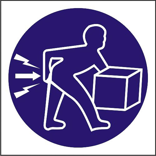 Indicator A5, Ridicati corect(2)!