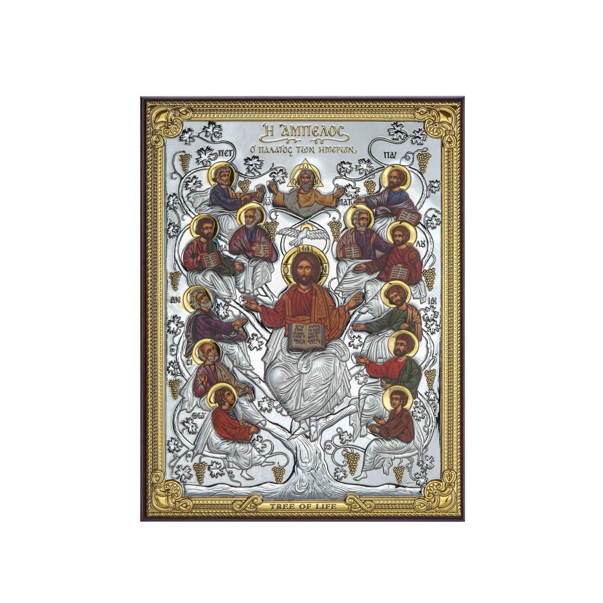Icoana Pomul Vietii, Argint cu Auriu 13x18cm, ClassGifts