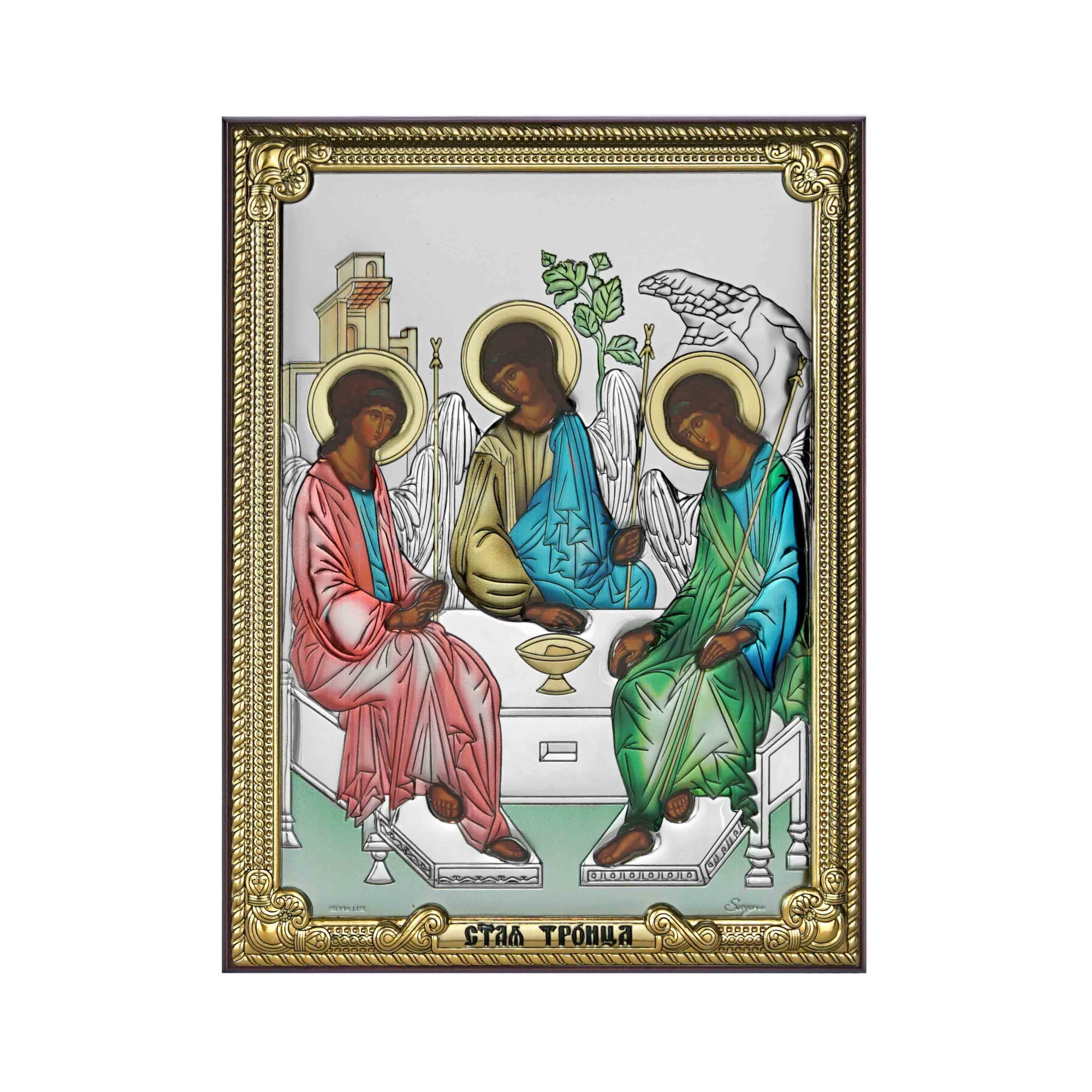 Icoana Sfanta Treime, Argint cu Auriu, Color 13x18cm, ClassGifts
