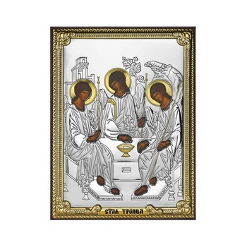 Icoana Sfanta Treime, Argint cu Auriu, 13x18cm, ClassGifts Icoana Sfanta Treime, Argint cu Auriu, 13x18cm, ClassGifts