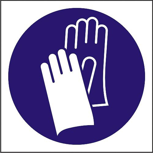 Indicator A5, Protectie obligatorie a mainilor(2)!