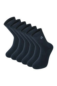 Set 6 perechi, Sosete din bumbac, EB Prime, confortabile si respirabile, Gri Set 6 perechi, Sosete din bumbac, EB Prime, confortabile si respirabile, Gri