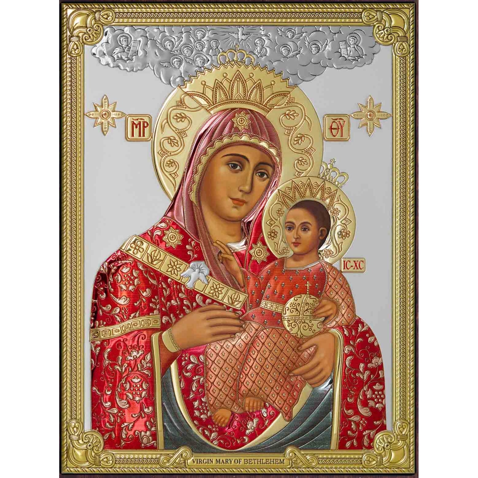 Icoana Argintata Maica Domnului Bethleem 13X18cm ClassGifts Color