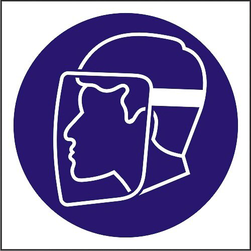 Indicator A5, Protectie obligatorie a fetei(2)!