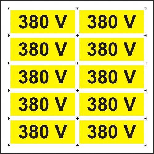 Indicator A5, 380 V (10 etichete pe coala)!