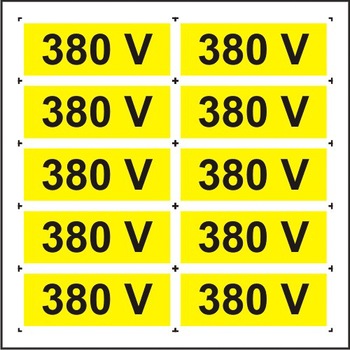 Indicator A5, 380 V (10 etichete pe coala)! Indicator A5, 380 V (10 etichete pe coala)!
