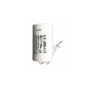 Condensator Kemot pentru Motor Monofazat, 7.5UF, 450V, cu Fire, pentru Frigidere, Ventilatoare, Motoare Electrice, Pompe Electrice Condensator Kemot pentru Motor Monofazat, 7.5UF, 450V, cu Fire, pentru Frigidere, Ventilatoare, Motoare Electrice, Pompe Electrice