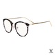 Ochelari Protectie Calculator, uVision Erika Tigra, anti Lumina Albastra, Protectie ecran Telefon, Calculator, Toc si Test filtru lumina albastra inclus, marime universala