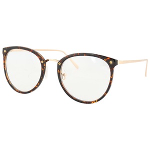 Cauți Ochelari Vedere 0 5 Alege Din Oferta Emag Ro