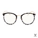 Ochelari Protectie Calculator, uVision Erika Tigra, anti Lumina Albastra, Protectie ecran Telefon, Calculator, Toc si Test filtru lumina albastra inclus, marime universala