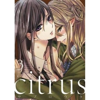 Citrus Citrus