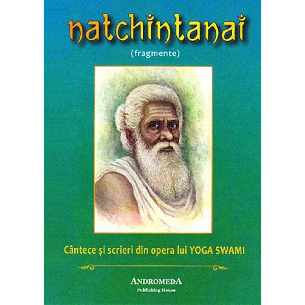 Natchintanai - Yoga Swami