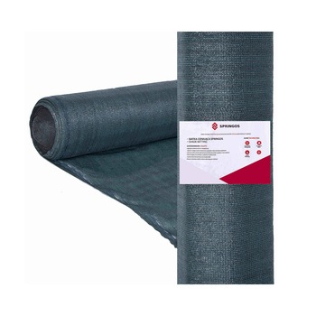 Plasa umbrire si protectie, 1.5x50m, grad de umbrire 65%, verde Plasa umbrire si protectie, 1.5x50m, grad de umbrire 65%, verde